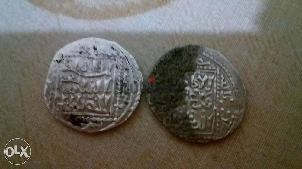 Set of two Silver Coins Ayoubi year 1240 درهم فضة ايوبي للملك الظاهر 1