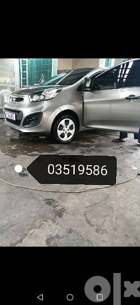 kia picanto manual 2014 0