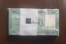 lebanese bank note