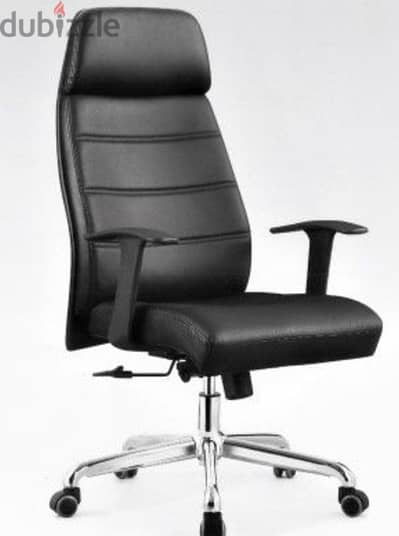 office chair lb1