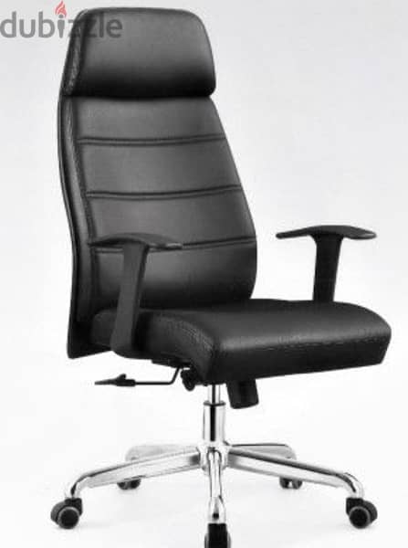 office chair lb1 0