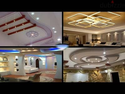 Gypsum Board Decorations