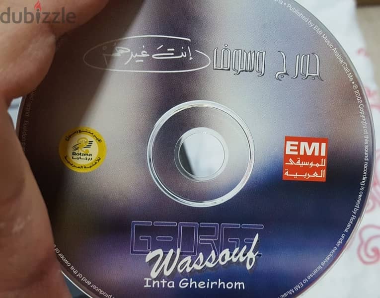 georges wassouf enta gherhom original cd by rotana EMI 0