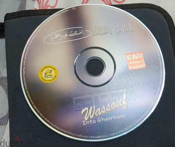 georges wassouf enta gherhom original cd by rotana EMI 2