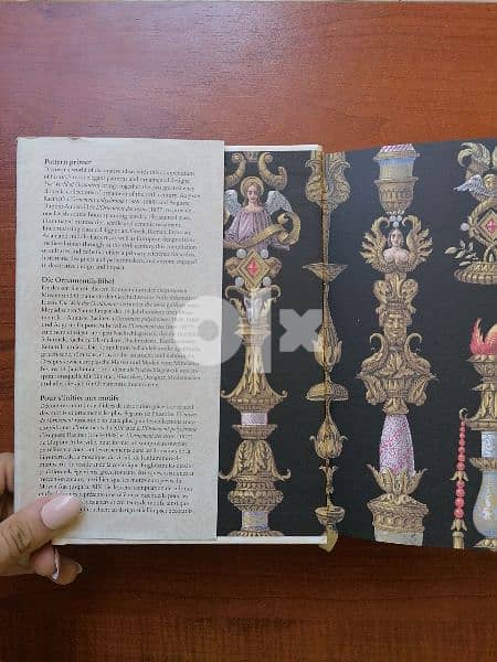 The World of Ornament Book by Taschen, Hardcover 4