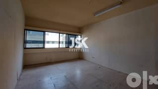 L10494-Office For Rent In Jbeil In A Well Known Center 0