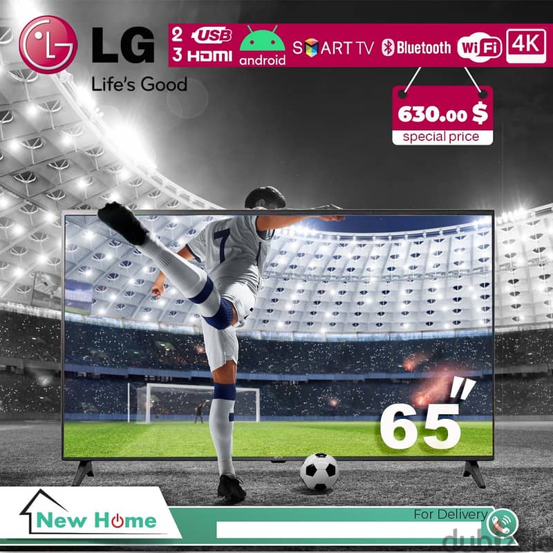 LG LED TV 65 inch Smart 4K UHD ThinQ 65un8160pva تلفزيون الجي 65 انش 0