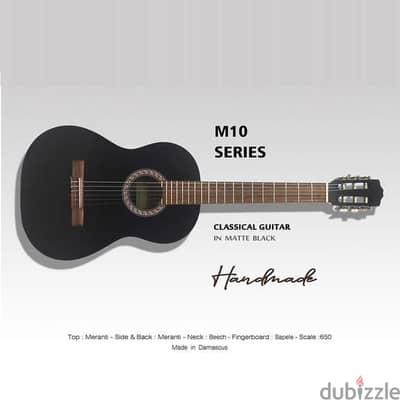 Handmade Classic Guitar Demetrias M10