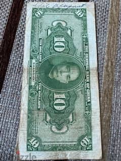 عملة ١٠ دولار صيني سنة ١٩٢٨ طبعت هذه العملة في اميركا لصالح الصين