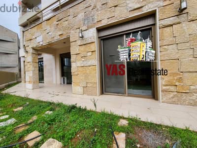 Ajaltoun 210m2 + 70m2 Terrace / Garden | High-End | Brand New | View |