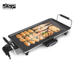 electric grill DSP شواية