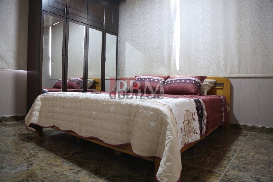 Furnished Apartment For Rent In Manara | 130 SQM | 4
