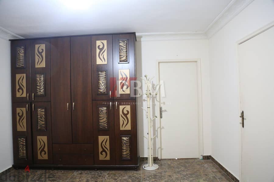 Furnished Apartment For Rent In Manara | 130 SQM | 5