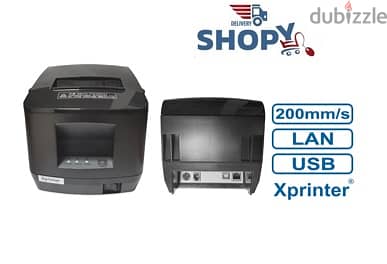 xprinter XP-S200 1