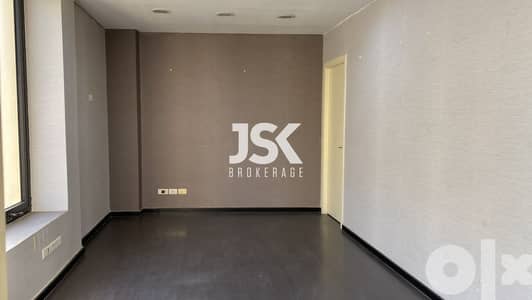 L10516- An 85 SQM Office For Rent in Downtown Near Beirut Souks