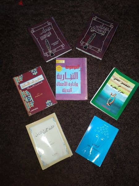 مجموعة كتب خاصة بالادب العربي للبيع مع بعض مستعمل بحالة جيدة 2