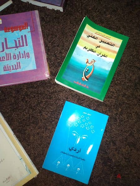 مجموعة كتب خاصة بالادب العربي للبيع مع بعض مستعمل بحالة جيدة 11