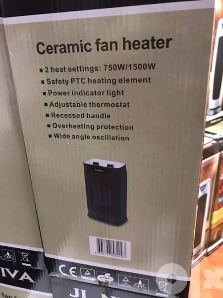JL niva Fan and ceramic Heater 3