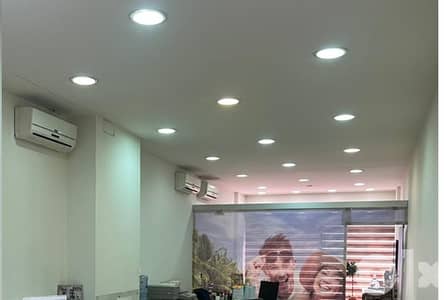 ceiling spotlights