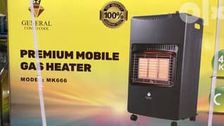 General campo cool gas heater 0