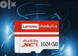 Lenovo Memory card 0