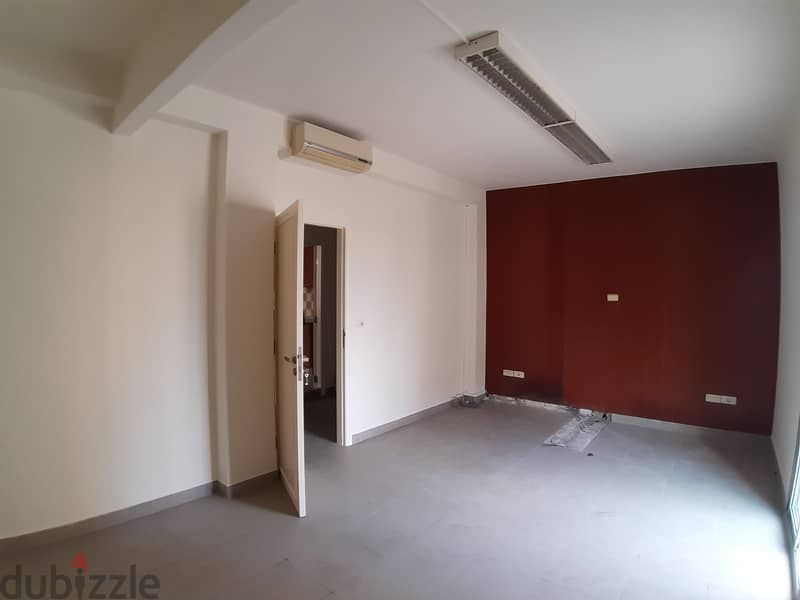 Office for rent in Achrafieh مكتب للأجار  في الأشرفية 7
