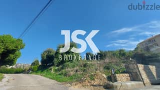 L09974 - Land for Sale in A Prime Location in Hboub 0