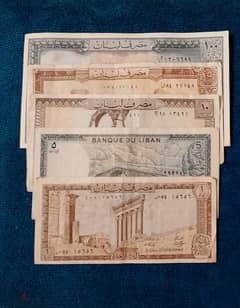 50 Uncirculated Lebanese Banknotes 0