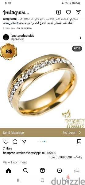 ring available gold or black stainless steel 1