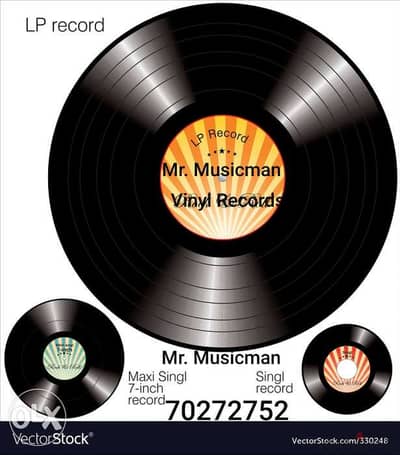 Mr Musicman Vinyl Records