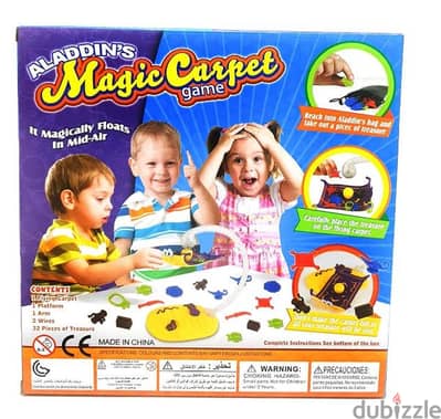 Aladdin's Magic Carpet Game