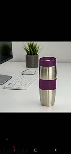 travel mug only this colour 2
