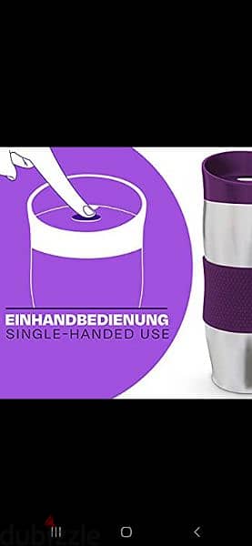 travel mug only this colour 5