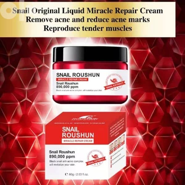 Snail Roushun miracle repair cream 1