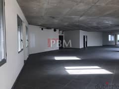 Open Space Office For Rent in Dekwaneh | 1200 SQM |