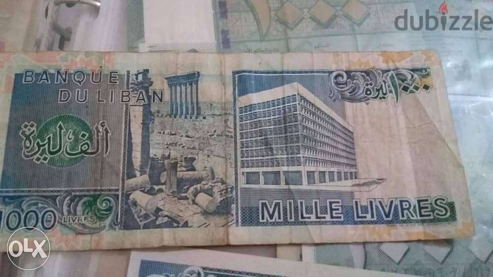الف ليرة لبنانية الزرقاء الطويلة عام Lebanese Blue Banknote Lira 1992 1