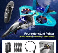Stunt wireless aircraft with 4 motors best for kids