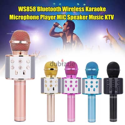 Special mic Karaoke for kids