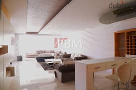 Luxurious Apartment For Sale In Rawche | High Floor | 300 SQM | 0
