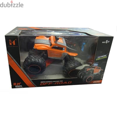 The Top Jeep car remote control for kids