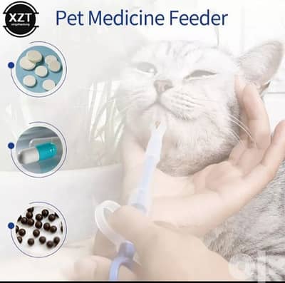 pet medicine feeder