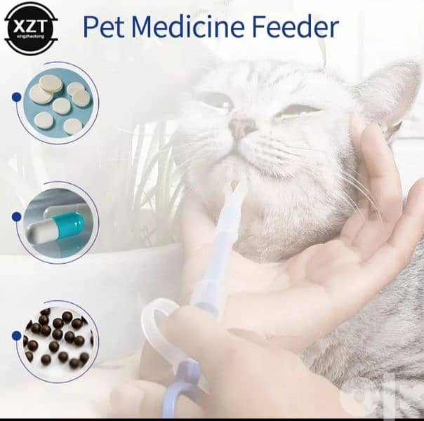 pet medicine feeder 0