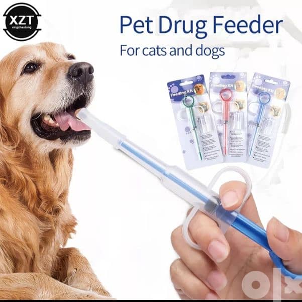 pet medicine feeder 3
