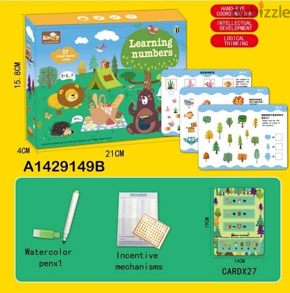 Erasable Learning Numbers Cards 0