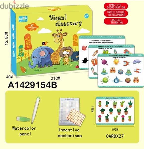 Visual Discovery Educational Toy 0