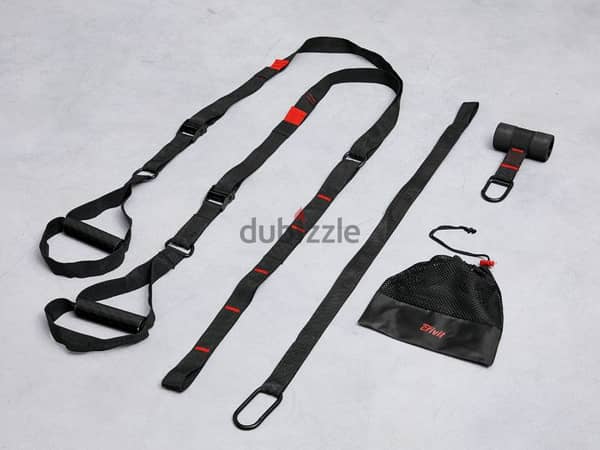 Crivit outlet suspension trainer