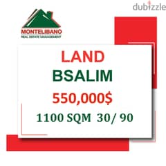 500$/SQM !!! LAND IN BSALIM FOR SALE!!!