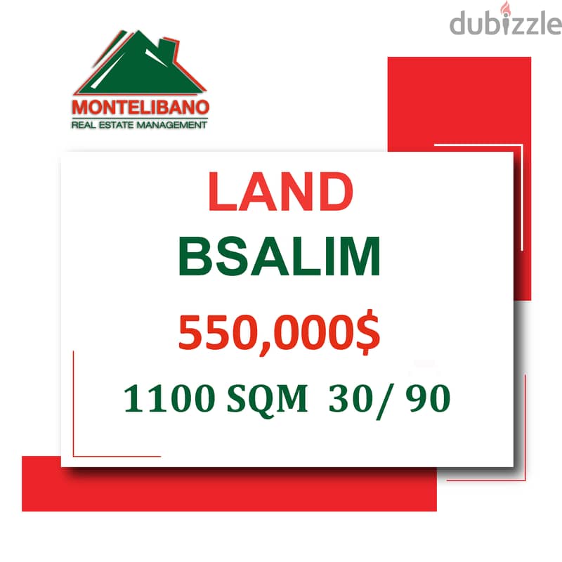 500$/SQM !!! LAND IN BSALIM FOR SALE!!! 0