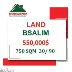 LAND FOR SALE IN BSALIM !!  550,000 $ CASH PAYMENT !! 0