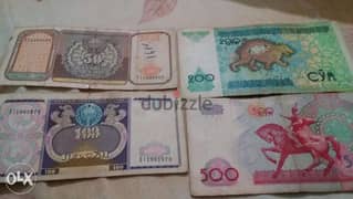 Uzbekestan Set of four Bank notes Cym 50,100, 200 500 0